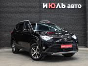Toyota RAV4 IV (XA40) Рестайлинг Екатеринбург  - изображение 26