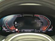 BMW 7 серии VI (G11/G12) Рестайлинг Москва  - изображение 70