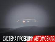 BMW X7 I (G07) Рестайлинг Москва  - изображение 59