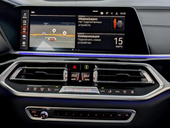 BMW X7 I (G07) с пробегом 2020 года, цена 8 530 000 рублей, 75979 км, внедорожник, Автокод Объявления