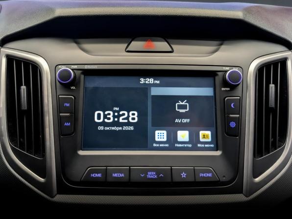 Hyundai Creta I Рестайлинг с пробегом 2021 года, цена 1 885 000 рублей, 70256 км, внедорожник, Автокод Объявления