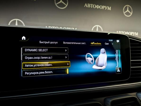 Mercedes-Benz GLE II (V167) с пробегом 2021 года, цена 6 375 000 рублей, 86190 км, внедорожник, Автокод Объявления
