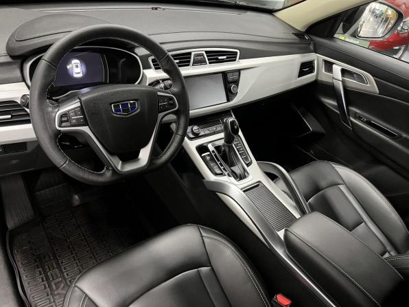 Geely Atlas I с пробегом 2021 года, цена 1 725 000 рублей, 82745 км, внедорожник, Автокод Объявления
