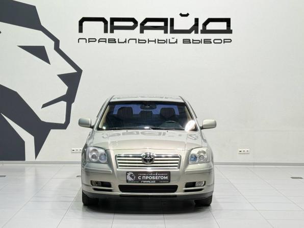 Toyota Avensis II с пробегом 2004 года, цена 569 900 рублей, 212000 км, седан, Автокод Объявления