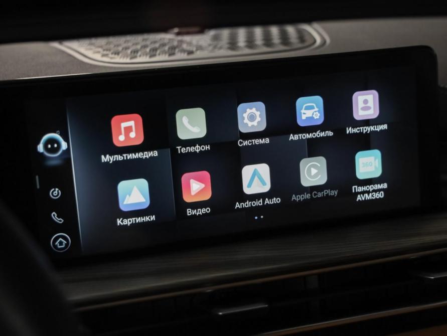 Chery Tiggo 8 Pro Max I Санкт-Петербург  - изображение 15
