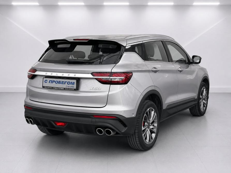 Belgee X50 Москва  - изображение 4