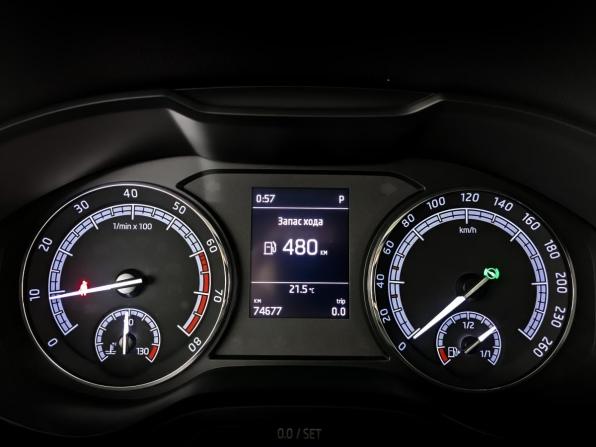 Skoda Kodiaq I с пробегом 2020 года, цена 2 300 250 рублей, 74674 км, внедорожник, Автокод Объявления