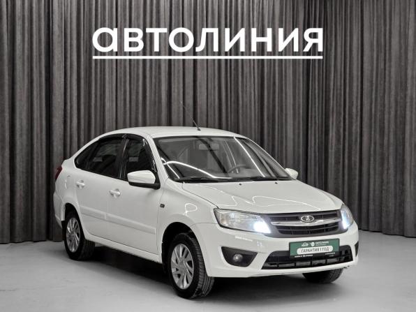 Lada (ВАЗ) Granta I с пробегом 2017 года, цена 525 000 рублей, 135000 км, седан, Автокод Объявления