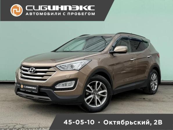 Hyundai Santa Fe III с пробегом 2014 года, цена 1 759 000 рублей, 162000 км, внедорожник, Автокод Объявления