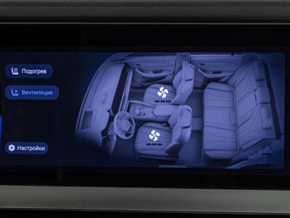 Geely Monjaro I с пробегом 2024 года, цена 2 967 500 рублей, 112900 км, внедорожник, Автокод Объявления