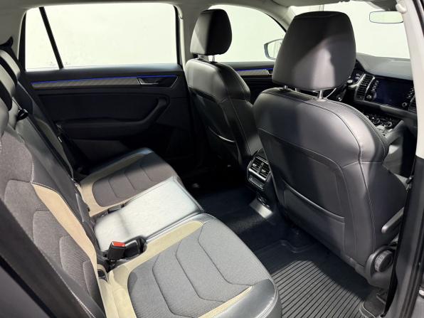 Skoda Kodiaq I Рестайлинг с пробегом 2022 года, цена 3 639 800 рублей, 49000 км, внедорожник, Автокод Объявления