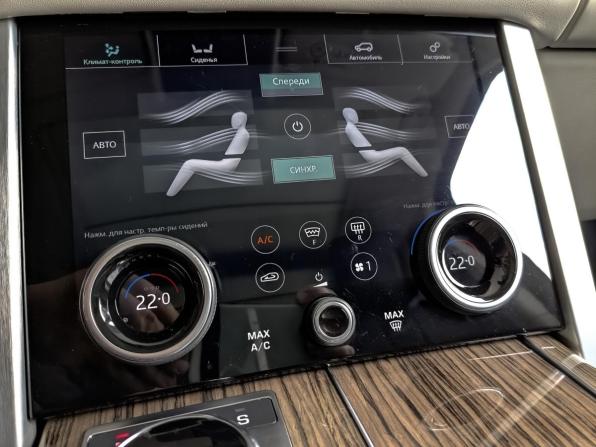 Land Rover Range Rover IV Рестайлинг с пробегом 2019 года, цена 7 950 000 рублей, 58806 км, внедорожник, Автокод Объявления