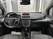 Opel Mokka I Ярославль  - изображение 65