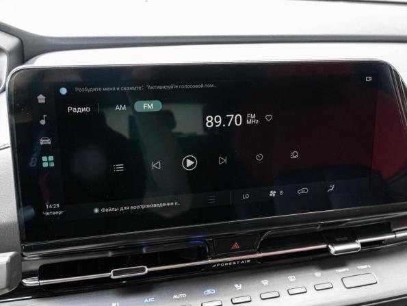 Changan CS55 Plus II с пробегом 2023 года, цена 2 090 000 рублей, 32152 км, внедорожник, Автокод Объявления
