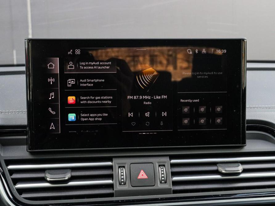 Audi Q5 II (FY) Рестайлинг Москва  - изображение 28