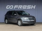 Skoda Karoq I Краснодар  - изображение 22