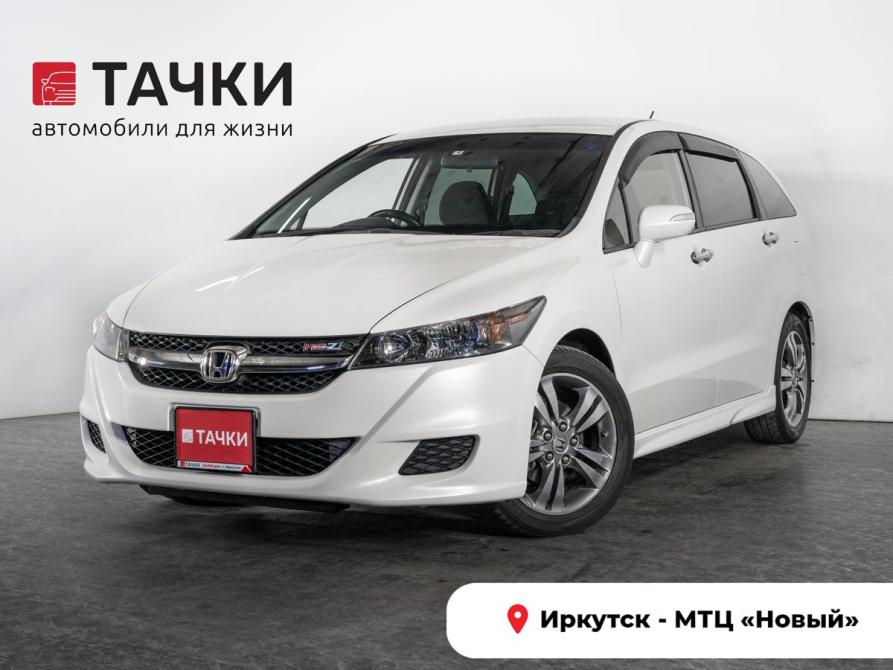 Honda Stream II Рестайлинг Иркутск  - изображение 1