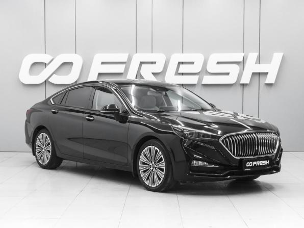 Hongqi H5 I с пробегом 2022 года, цена 1 980 000 рублей, 58542 км, седан, Автокод Объявления