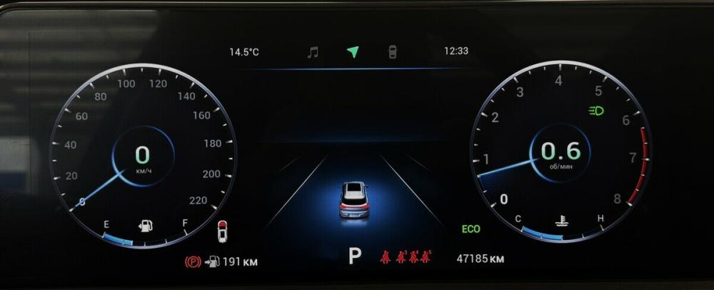 Chery Tiggo 7 Pro Max I Москва  - изображение 6