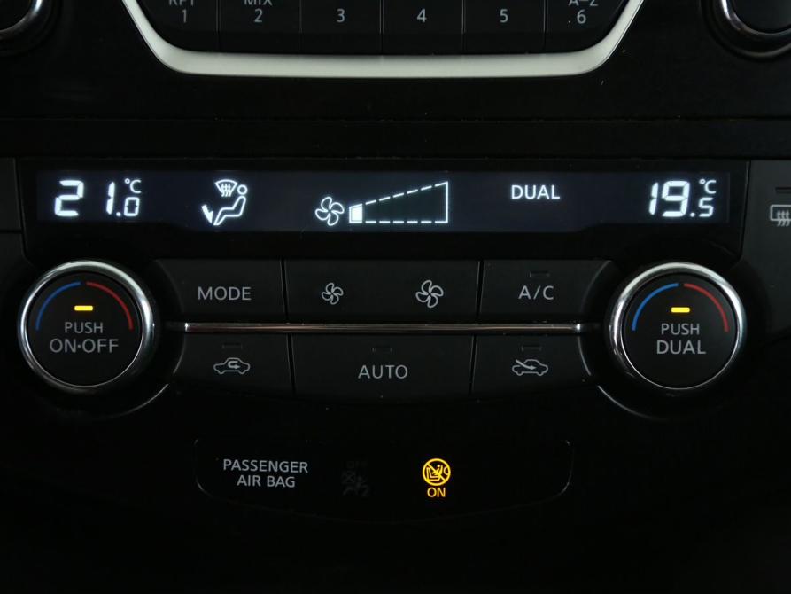Nissan X-Trail III Рестайлинг Иваново  - изображение 18
