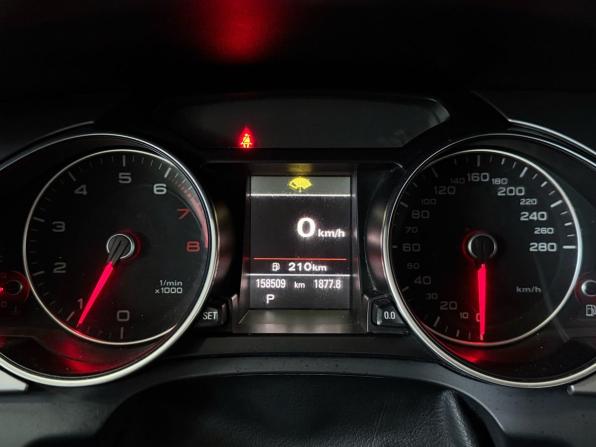 Audi A5 I (8T) Рестайлинг с пробегом 2012 года, цена 970 000 рублей, 158498 км, купе, Автокод Объявления