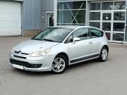 Citroen C4 I Санкт-Петербург  - изображение 14