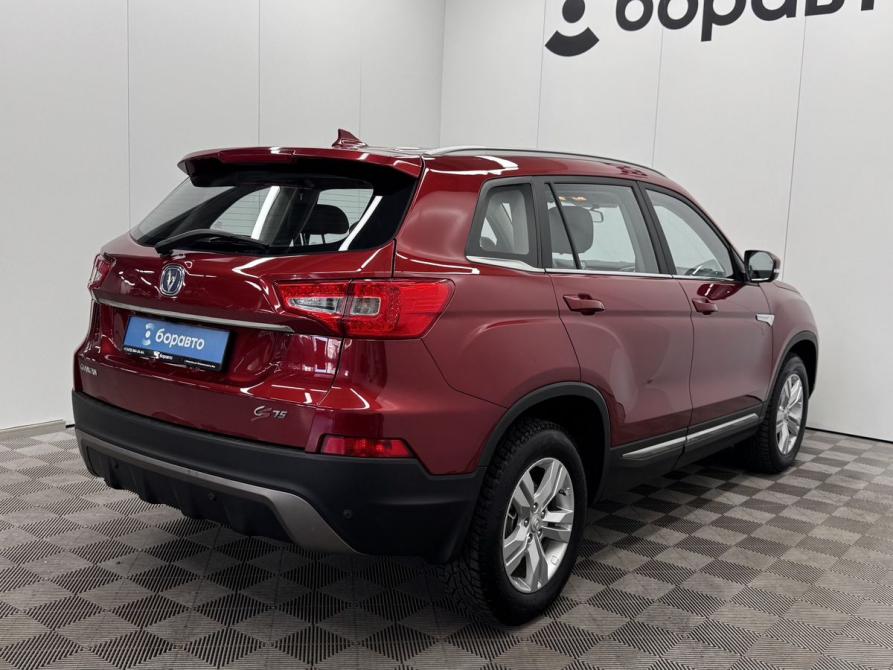 Changan CS75 I Воронеж  - изображение 2