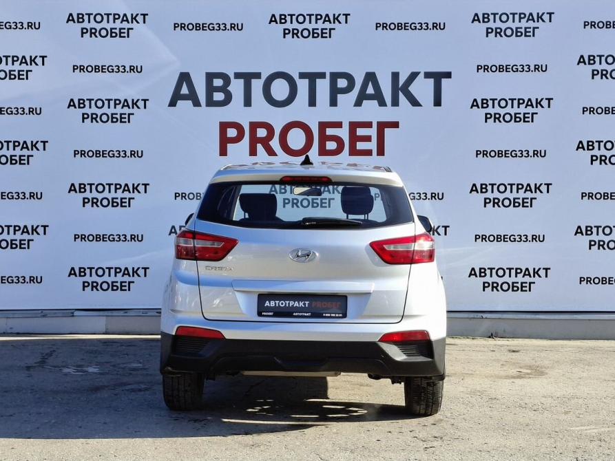 Hyundai Creta I Владимир  - изображение 6