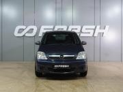 Opel Meriva A Рестайлинг Воронеж  - изображение 19