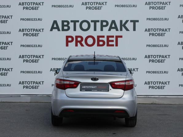 Kia Rio III с пробегом 2012 года, цена 747 000 рублей, 139302 км, седан, Автокод Объявления