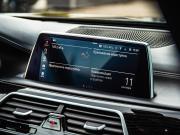 BMW 7 серии VI (G11/G12) Рестайлинг Магнитогорск  - изображение 47