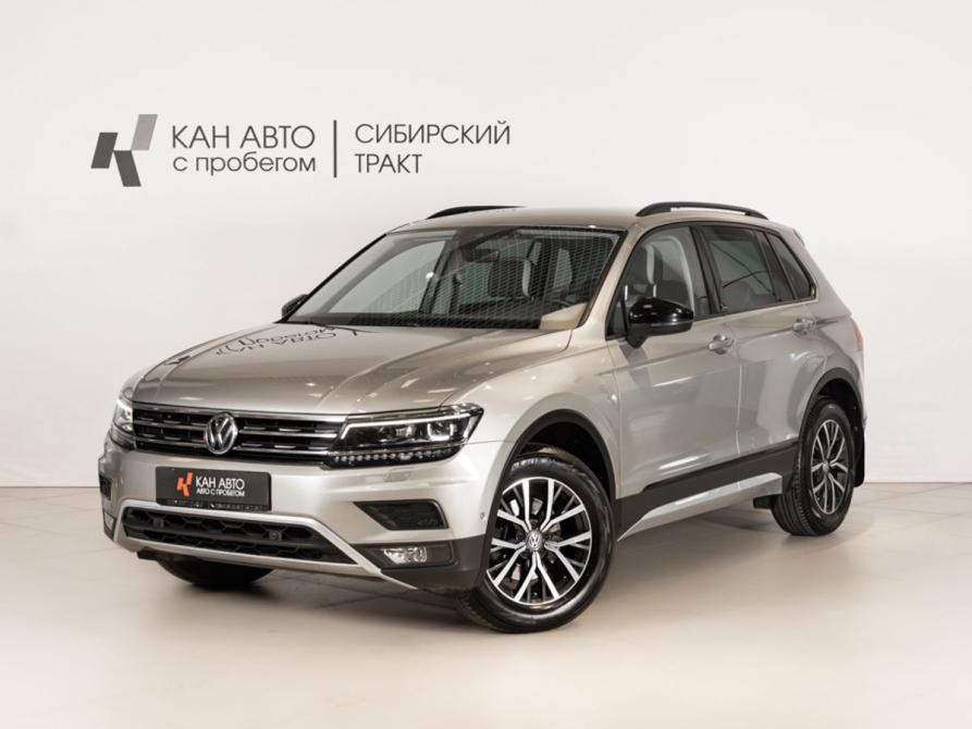 Volkswagen Tiguan II Казань  - изображение 1