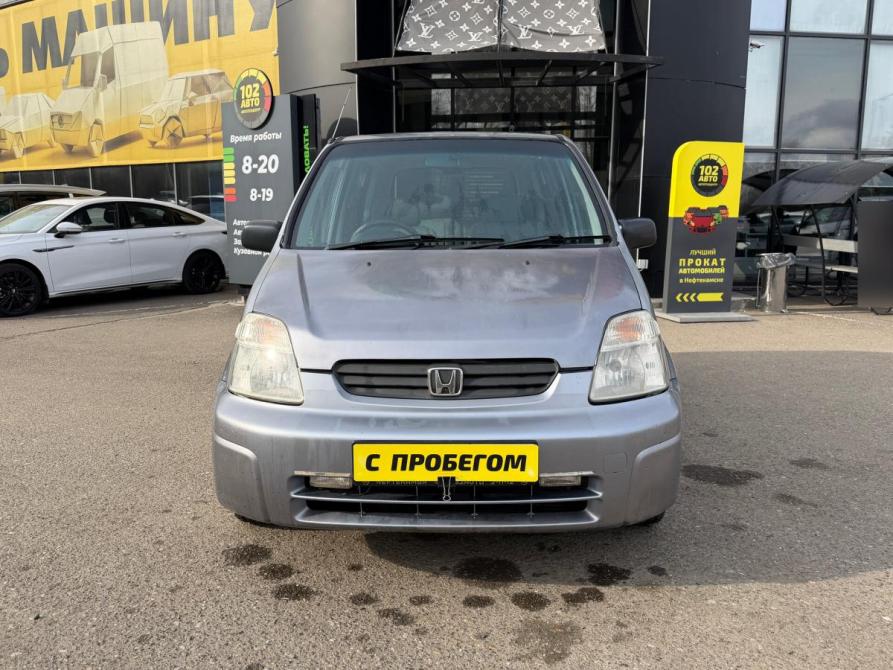 Honda Capa Нефтекамск  - изображение 2