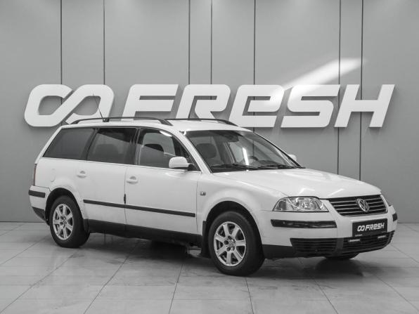 Volkswagen Passat B5 Рестайлинг с пробегом 2002 года, цена 410 000 рублей, 408313 км, универсал, Автокод Объявления