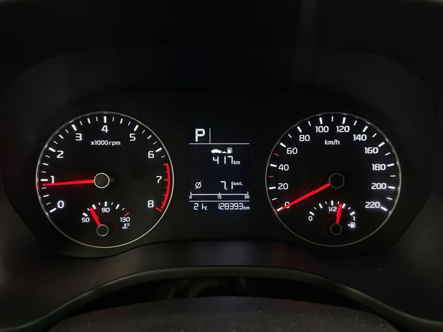 Kia Rio IV Рестайлинг Москва  - изображение 17