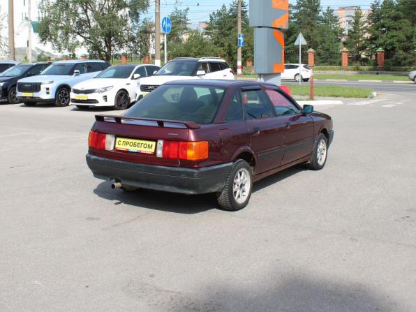 Audi 80 IV (B3) с пробегом 1990 года, цена 99 000 рублей, 360400 км, седан, Автокод Объявления