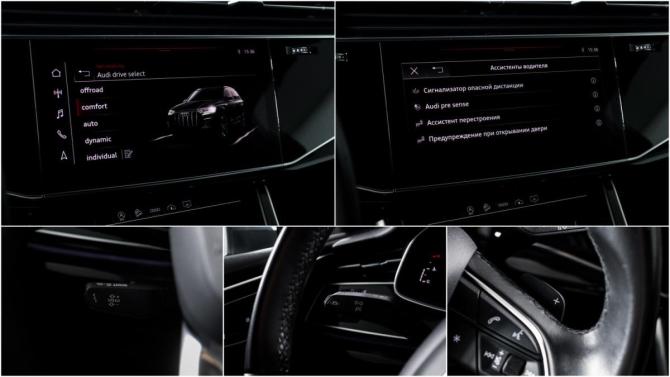 Audi Q7 II (4M) Рестайлинг с пробегом 2021 года, цена 5 400 000 рублей, 58500 км, внедорожник, Автокод Объявления