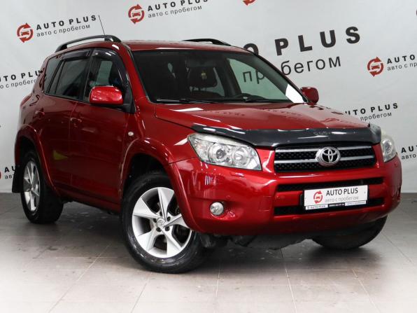Toyota RAV4 III (XA30) с пробегом 2007 года, цена 1 109 000 рублей, 265500 км, внедорожник, Автокод Объявления