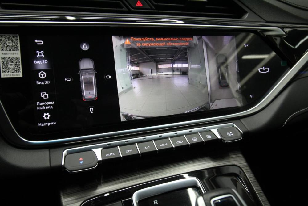 Geely Atlas Pro Сургут  - изображение 35