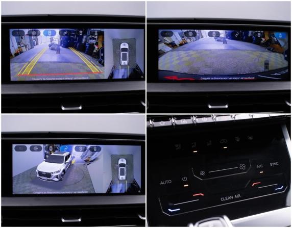 Chery Tiggo 7 Pro Max I с пробегом 2023 года, цена 1 790 000 рублей, 12826 км, внедорожник, Автокод Объявления