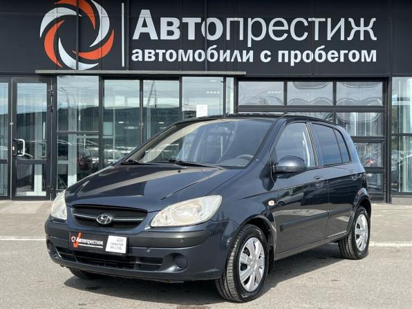 Hyundai Getz I Рестайлинг с пробегом 2008 года, цена 599 000 рублей, 158474 км, хэтчбек, Автокод Объявления