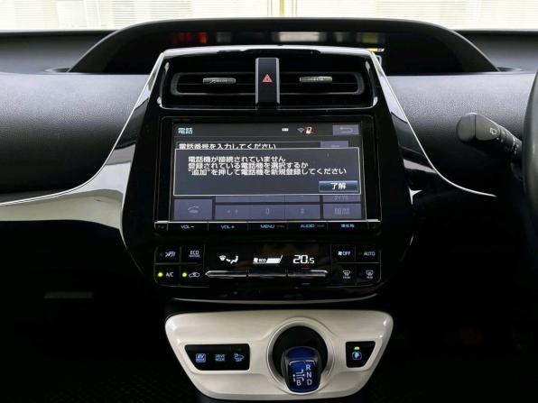 Toyota Prius IV (XW50) с пробегом 2017 года, цена 1 680 000 рублей, 152000 км, лифтбек, Автокод Объявления