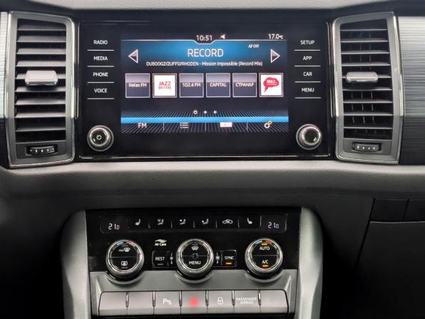 Skoda Kodiaq I с пробегом 2018 года, цена 3 550 000 рублей, 28251 км, внедорожник, Автокод Объявления