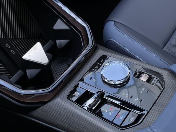 Новый BMW X3 IV (G45/G48) 2025 года, цена 7 390 000 рублей, внедорожник, Автокод Объявления