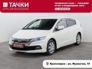 Honda Insight II Рестайлинг Красноярск  - изображение 22