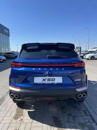 Новый Belgee X50+ 2026 года, цена 2 699 990 рублей, внедорожник, Автокод Объявления