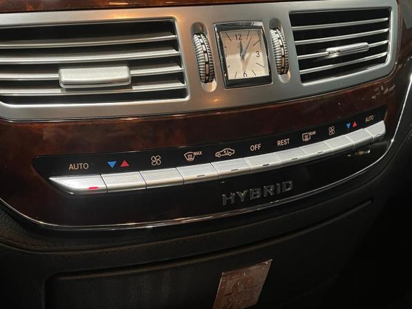 Mercedes-Benz S-Класс V (W221) Рестайлинг с пробегом 2009 года, цена 1 494 000 рублей, 216028 км, седан, Автокод Объявления