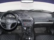 Chevrolet Niva I Рестайлинг Старый Оскол  - изображение 26