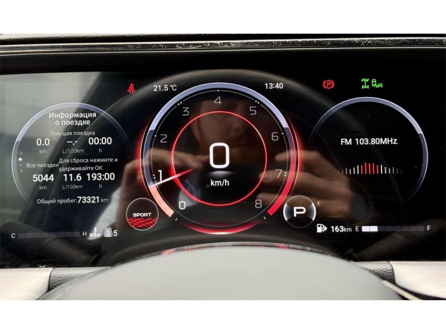 GAC GS8 II Воронеж  - изображение 20