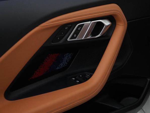 BMW M2 G87 с пробегом 2023 года, цена 9 457 077 рублей, 25260 км, купе, Автокод Объявления